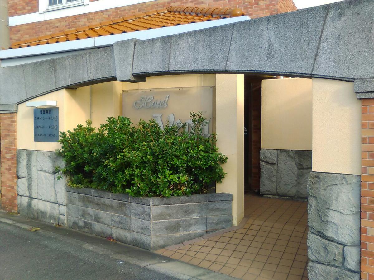 Hotel Vega Takamatsu (Adults Only) Esterno foto