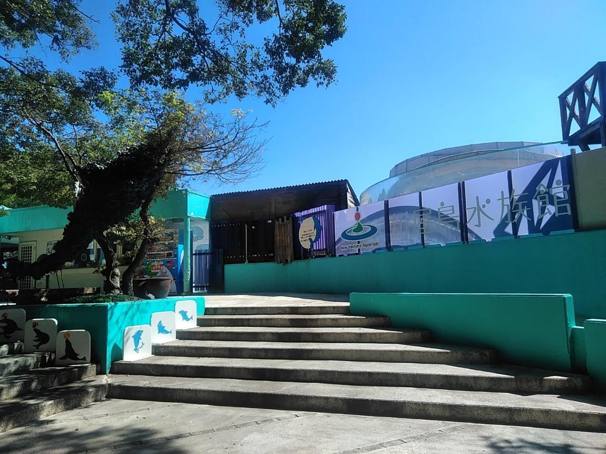 Hotel Vega Takamatsu (Adults Only) Esterno foto